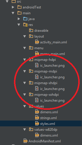 Ruta donde se almacena el Icono de la aplicación.