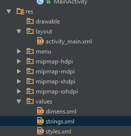 Ruta donde se almacena el texto de la aplicación